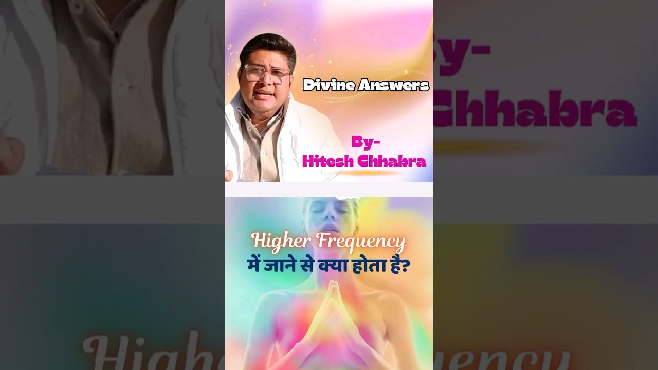 💥Divine Message Receive करें 