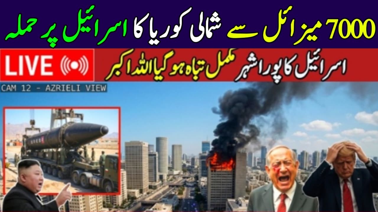 Dubai Rain Today Live | Dubai Mein Barish Live | LIVE TODAY DUBAI | #live | viral Today