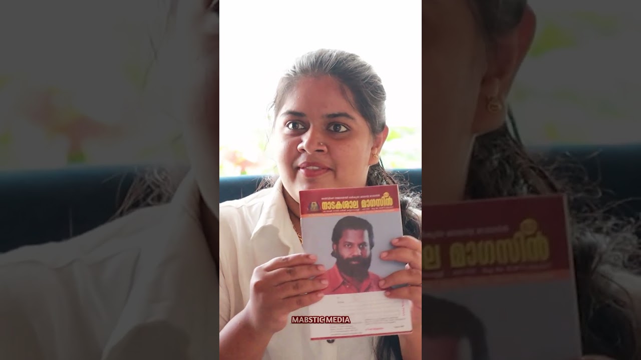 എനിക്ക് കിട്ടുന്ന സമ്പാദ്യത്തിന്റെ ഒരു പങ്ക് നാടിനും നാട്ടുകാർക്കും വേണ്ടിയാണ് ചിലവഴിക്കുന്നത്