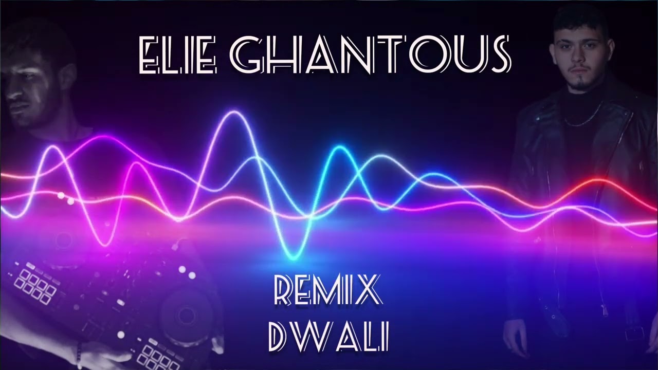 Al Shami - Dwali - ريمكس دوالي (Elie Ghantous Remix) [Trend Remix]