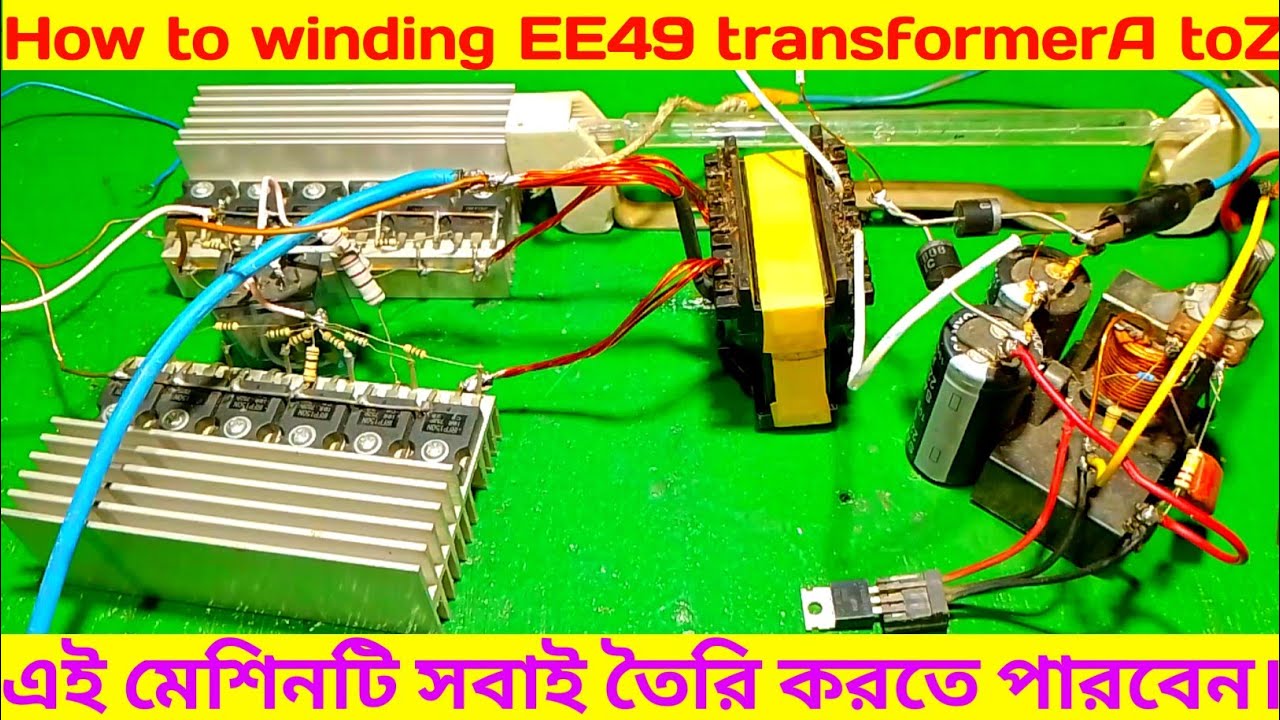 How to make AtoZ EE:49 transformer 12v to 6000w fishing inverter.
