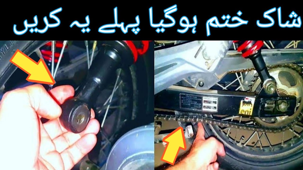 Derbi ETX 150cc Detail Review Tuning|Shock Repair |Handle & Crash Guard Install| Adventure Bikers AB