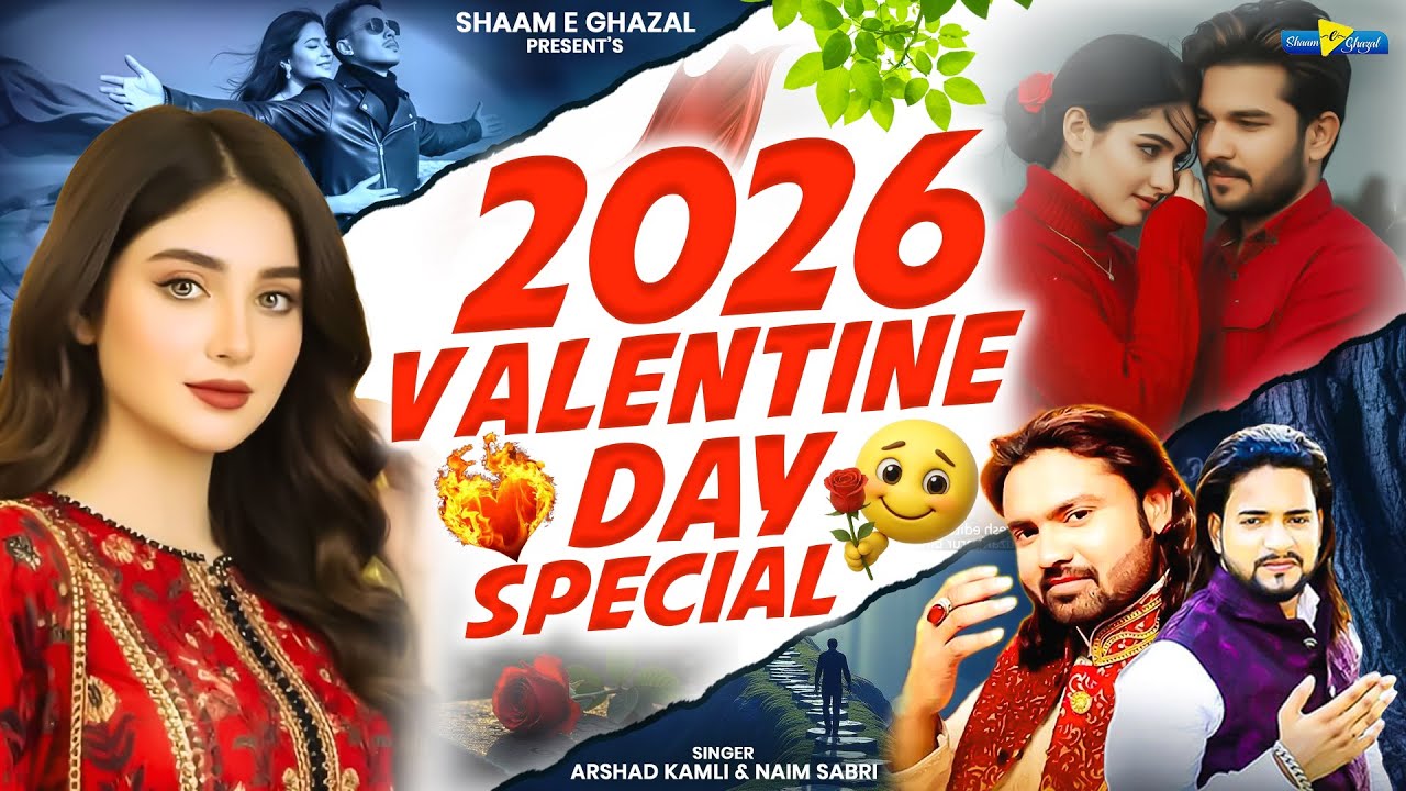 14 Feb | Nonstop Ghazal Jukebox | Arshad Kamli | 2026 Dard Bhari Ghazal |  Valentine Day Ghazal