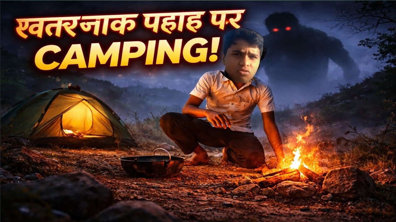 खतरनाक पहाड़ पर 24 घंटे सर्वाइवल 😱 | Dangerous Mountain Survival Challenge?