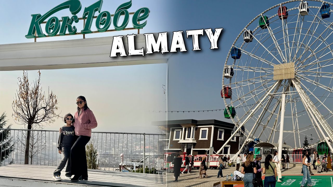 Is Kok Tobe worth visiting | Almaty Tourist Attractions | Delhi to Almaty Family Trip #kazakhstan