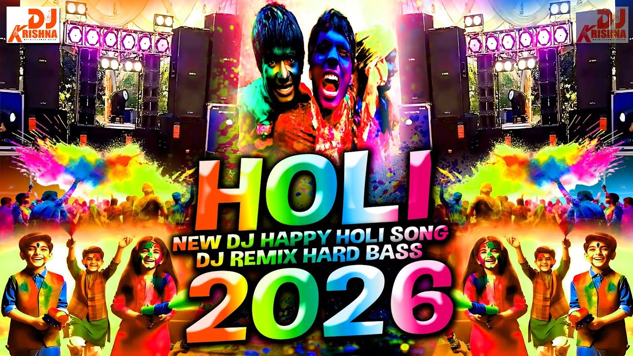 Holi 😂🔥| Dj | Holi Special | DJ Remix Hard Bass Songs 2026 | New Dj Happy Holi Song Competition 2026
