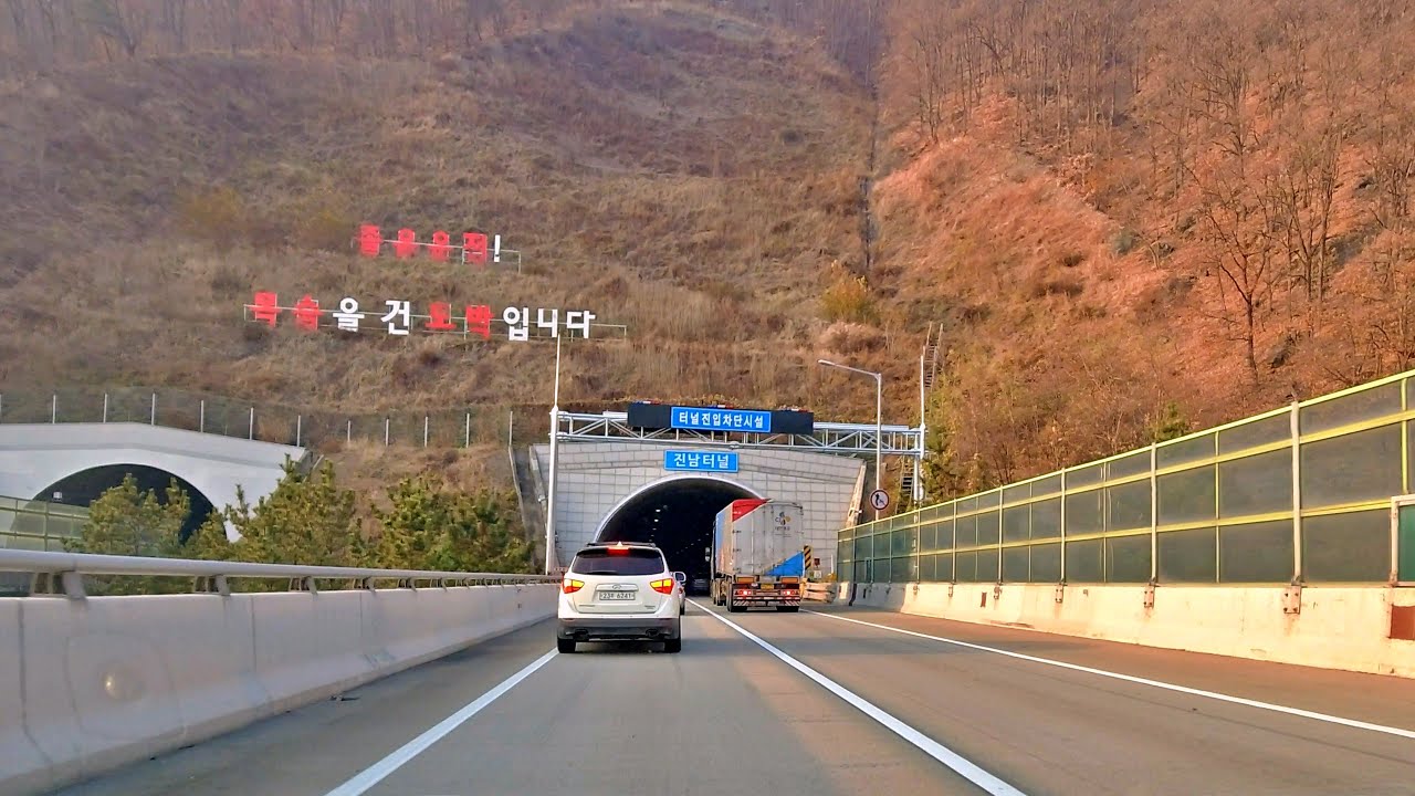 KOREA DRIVE | 4K Highway Driving Ambience ASMR | Autumn 2021
