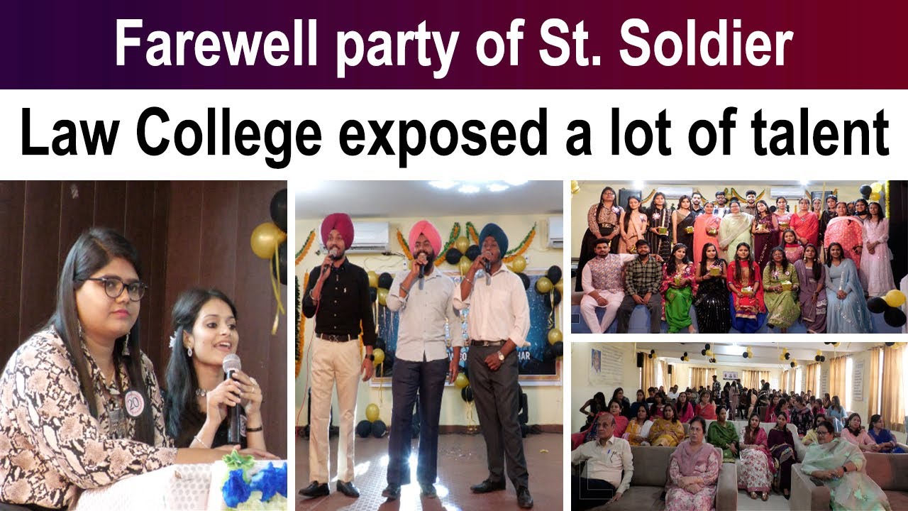Farewell party of St. Soldier Law College exposed a lot of talent