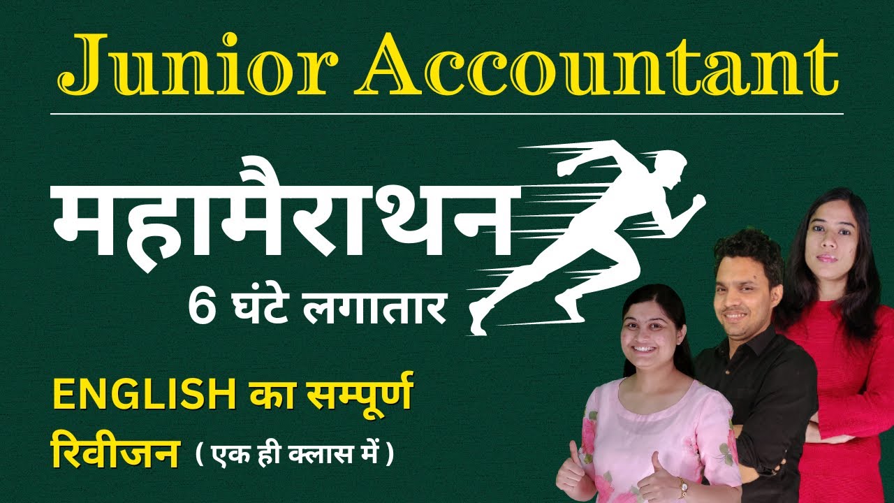 Junior Accountant Marathon Class : English For Junior Accountant By VIPM Team