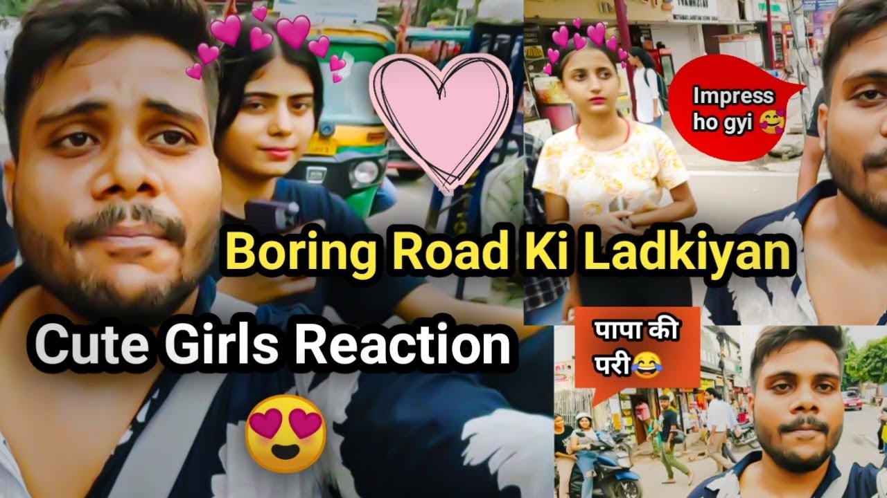 आज मुझे प्यार हो गया😇 😍 || Boring Road, Patna Cute Girls Reaction 🥰⚡ || Prank || RahulZ VlogS