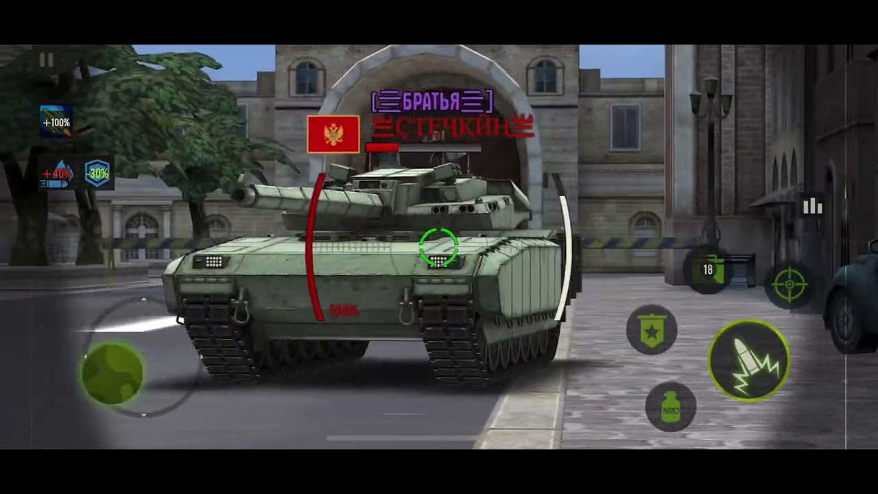 Iron force Auriga vs Sagittarius 2:0