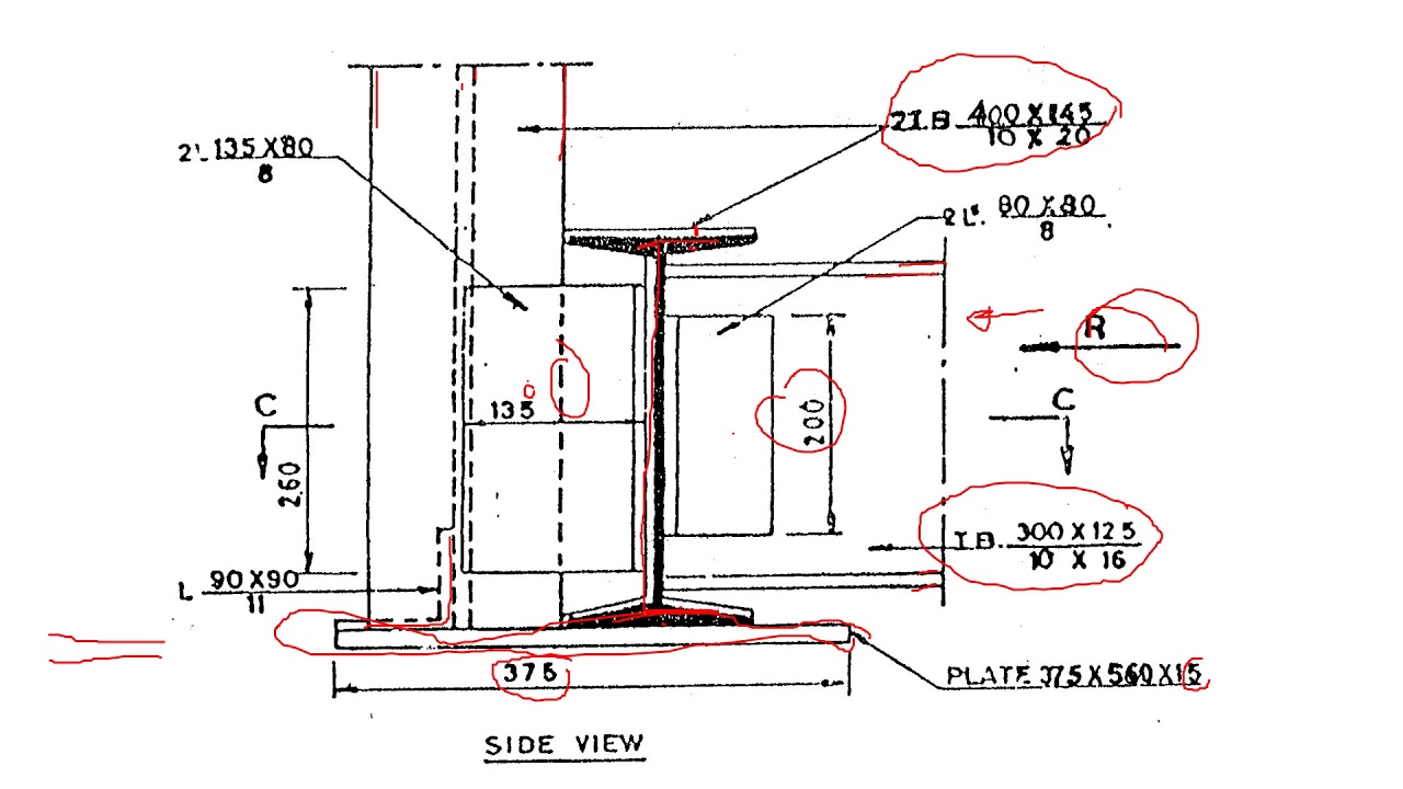 Steel Drawing 4 رسم هندسى