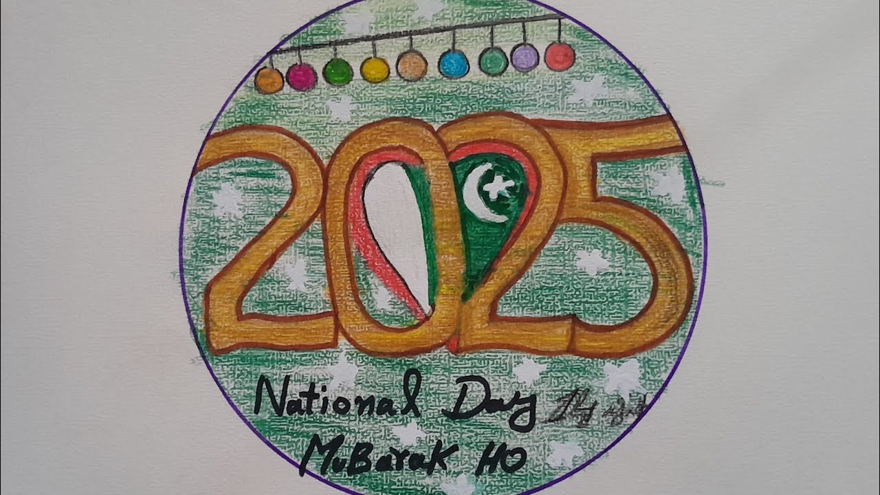 How to draw ||celebration|| 14 Aug 2025 🇵🇰🇵🇰🇵🇰