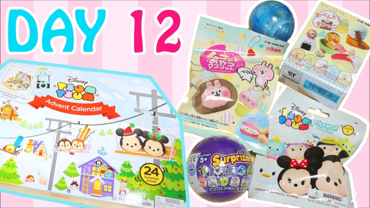Day 12: Sumikko Gurashi, Surprizamals, Squishy, Kirby, Tsum Tsum | 24 Days of Magical Blind Box