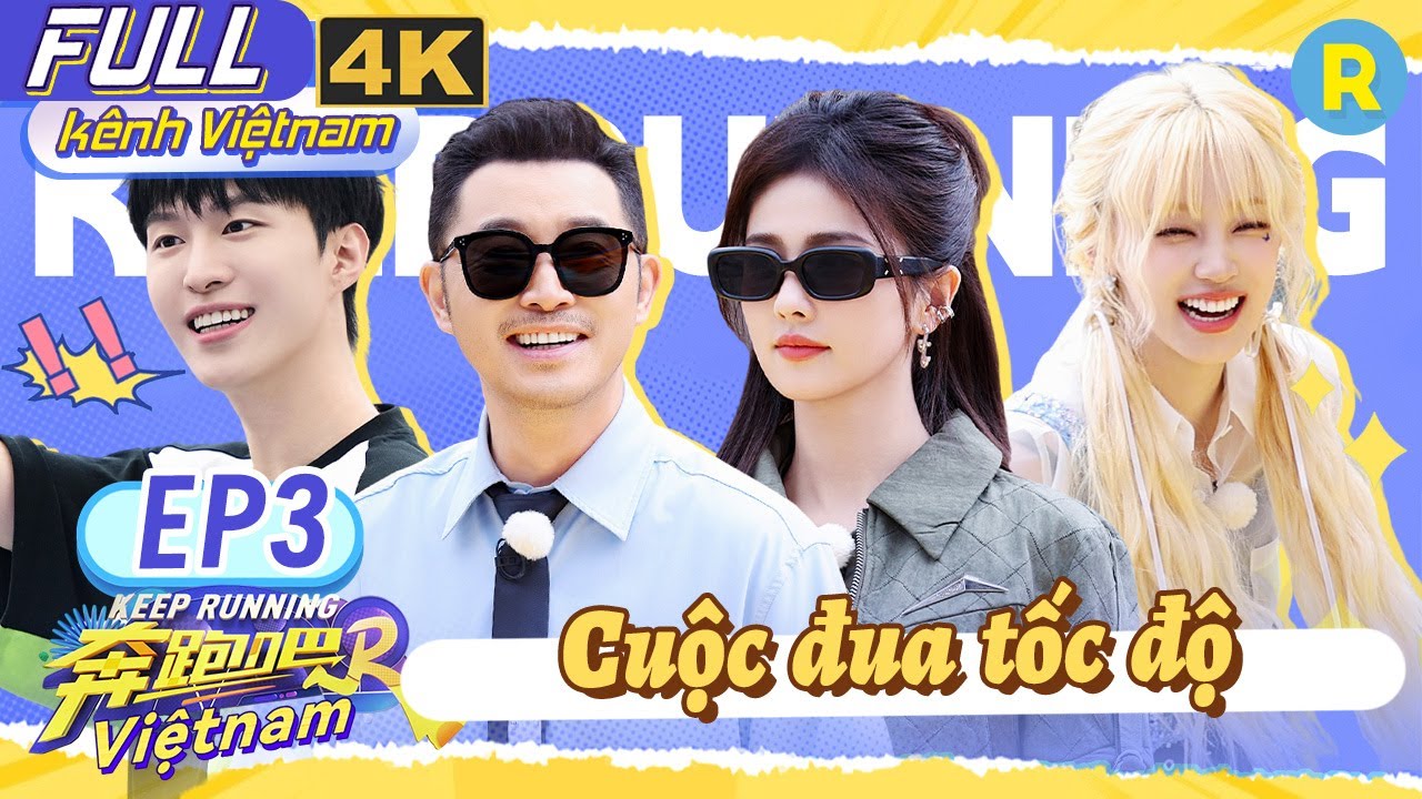[4k-FULL] Ngao Thuỵ Bằng giới thiệu quê hương với Bạch Lộc | Keep Running Phần 12-Tập3