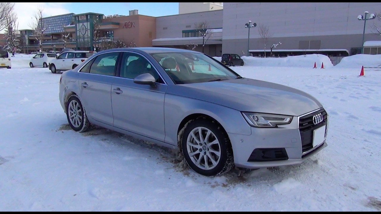 2017 New Audi A4 2.0 TFSI quattro - Exterior & Interior