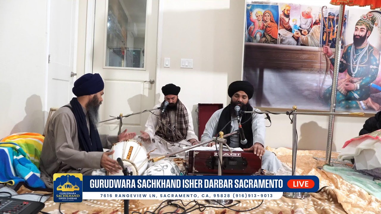 Aasa di vaar kirtan-Gurdwara Sachkhand Isher Darbar Live stream