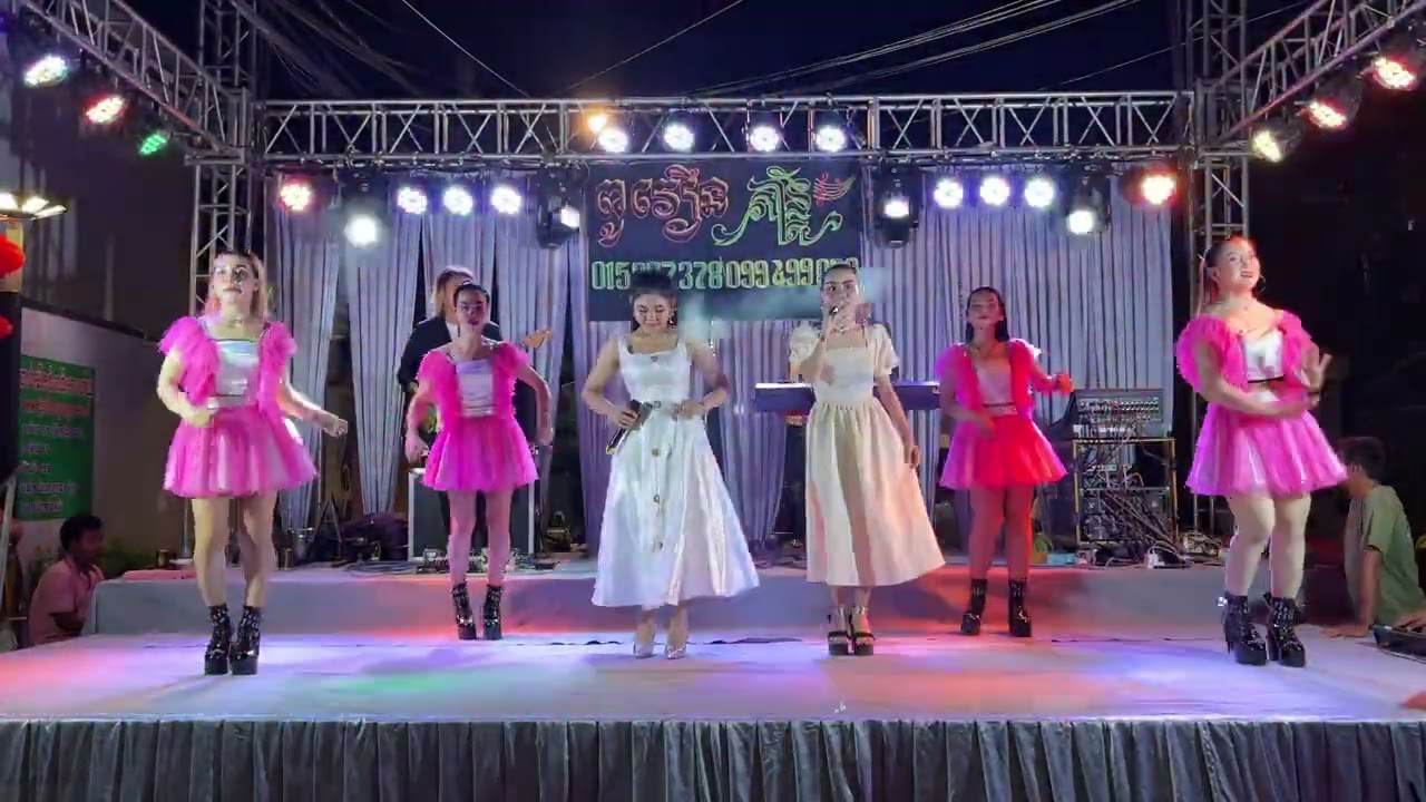 ធ្លាក់ភ្នែកតែអូនចង់រាំ ច្រៀងឡើងវិញ.កញ្ញាអូស៊ីណាតVs.វឿនពិសី☎️015337378