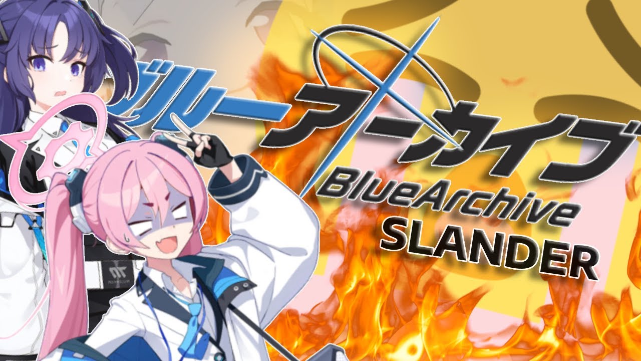 Blue Archive Slander Be Like