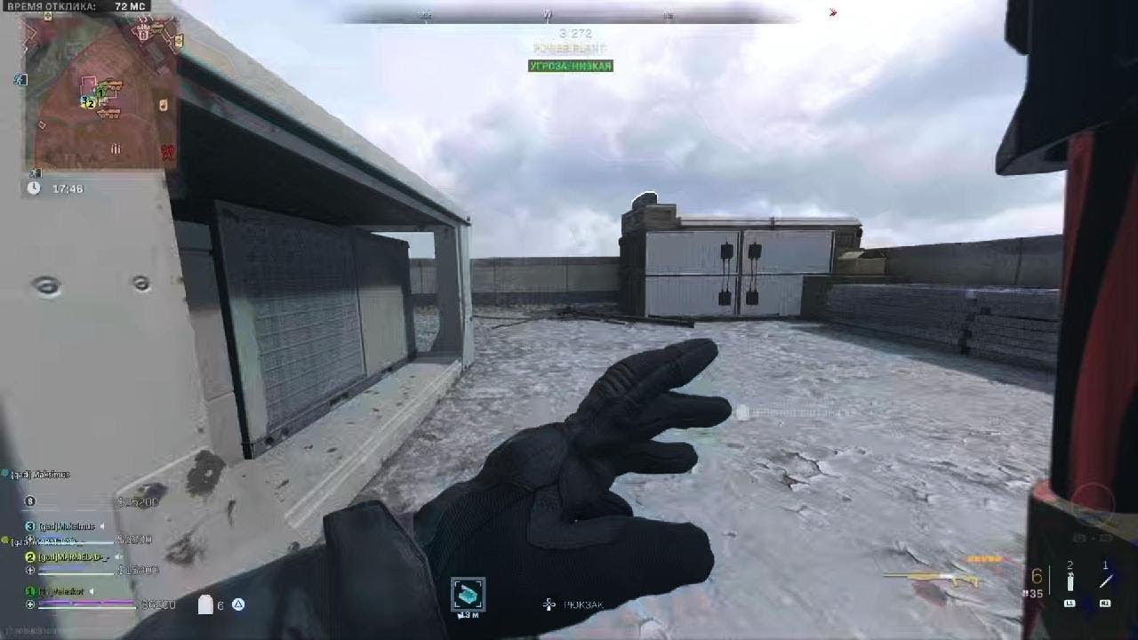 Call of Duty Modern Warfare 2 сосиса