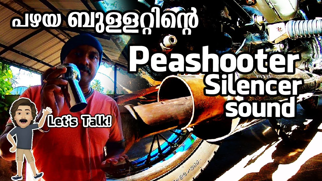 Royal Enfield Peashooter Silencer | Sound with & without db killer