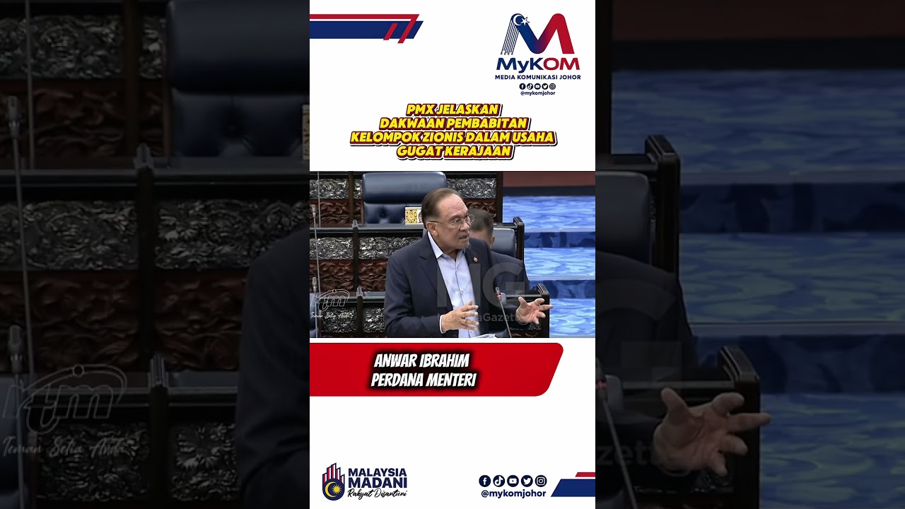 PM Anwar Ibrahim Jelaskan Dakwaan Pembabitan Kelompok Zionis Dalam Usaha Gugat Kerajaan