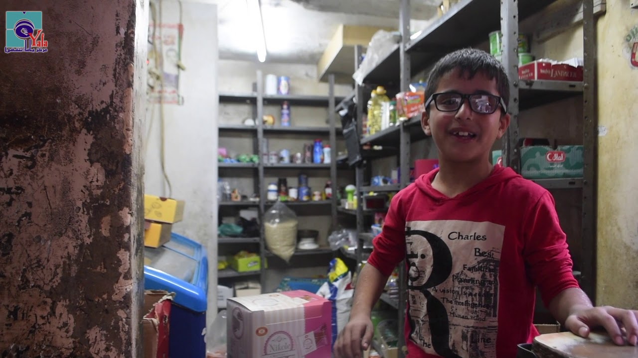 مخيم عين بيت الماء ( مخيم رقم واحد )