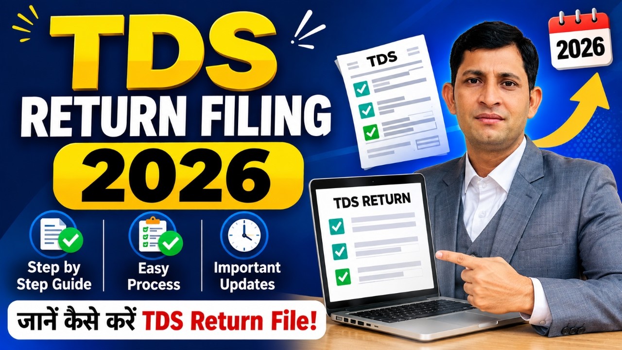 TDS Return Filing Online 2026 || TDS Quarterly Return Filing || How to File TDS Return Online