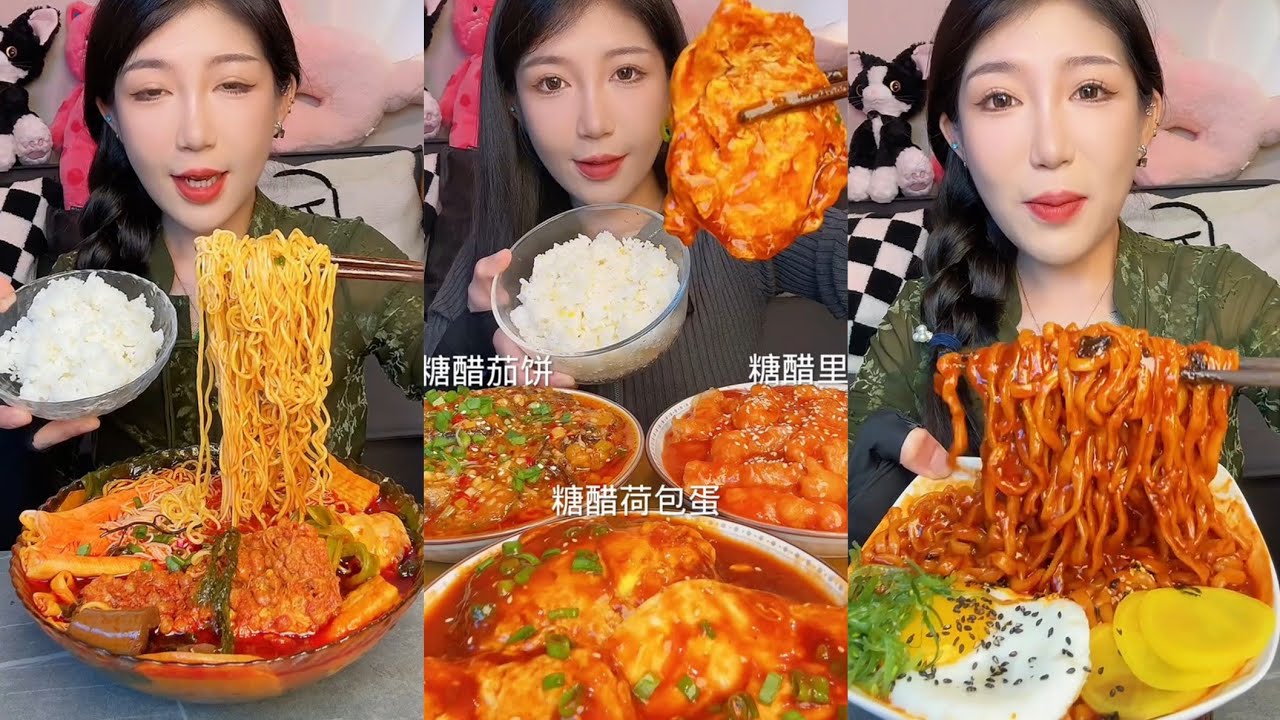 Eating spicyfood 🔥 noodle 🥵 spicy pork Chinesefood #mukbang #spicynoodlesoup #eating #porkbelly 