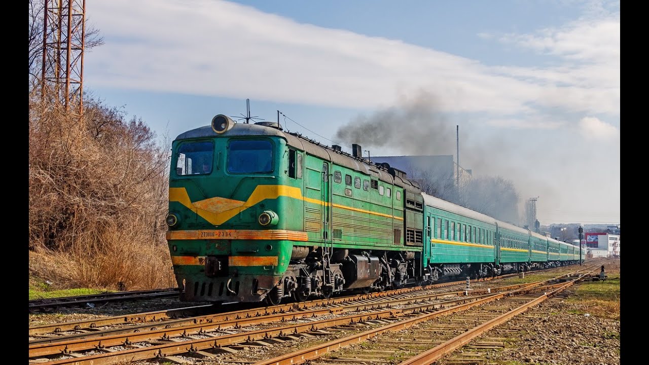 Тепловоз 2ТЭ10Л-2394Б с поездом №47 
