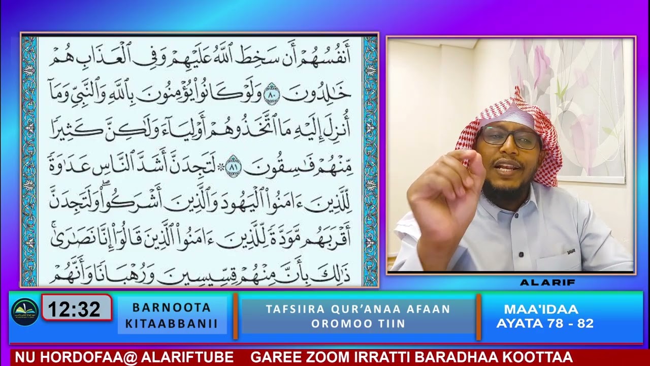 MAAIDAA AYTA 78  82