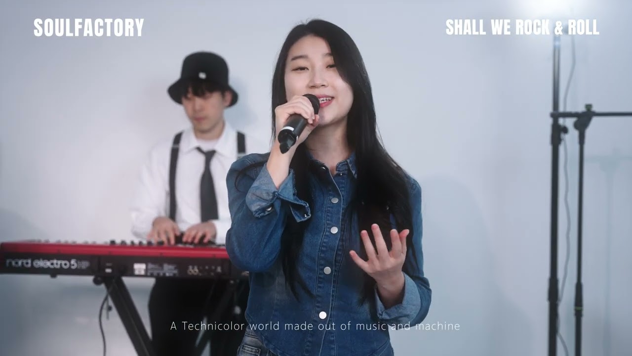 쉘위로큰롤 (Shell We Rock & Roll) - 영화 음악 메들리