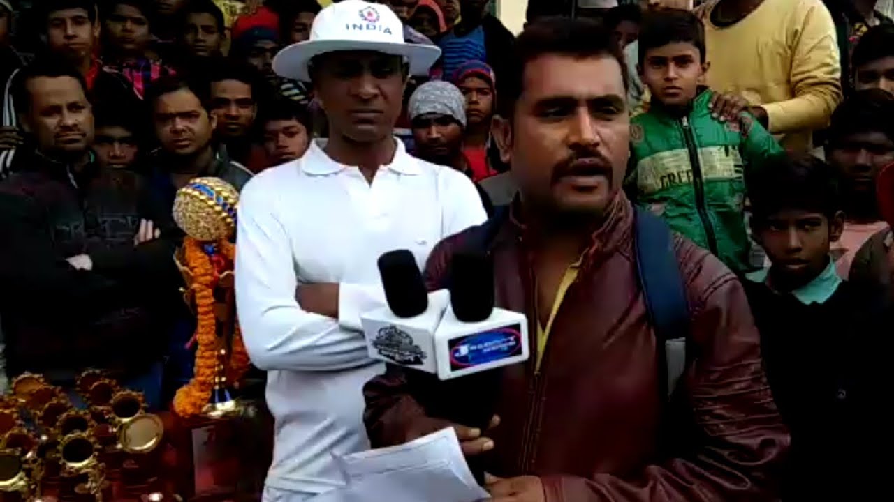 दिनारा,रोहतास: खेल प्रतियोगिता Jagdootnews से चंदन सिंह पहूँचें खेल स्थल,जानें आंखों देखा हाल