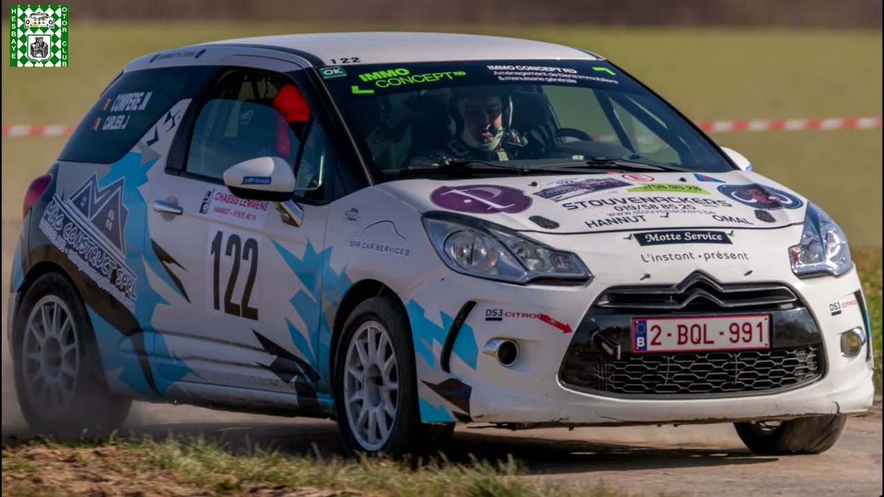 Rallye de Hannut 2022 - J. Carlier & M. Compère - Citroên DS3 D  n° 122 - 9 Spéciales