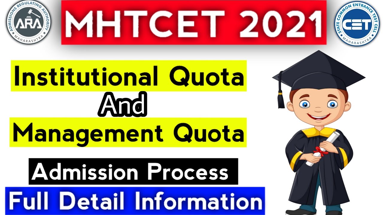 MHTCET 2021 Institutional Quota And Management Quota || Full Detail Information ||