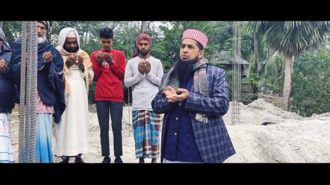 ১৪/০১/২০২৪- মুফতি ইলিয়াছুর রহমান জিহাদী হুজুর টাকা নিয়ে কি ? করে। Mufti Eliasur Rahman Zihadi