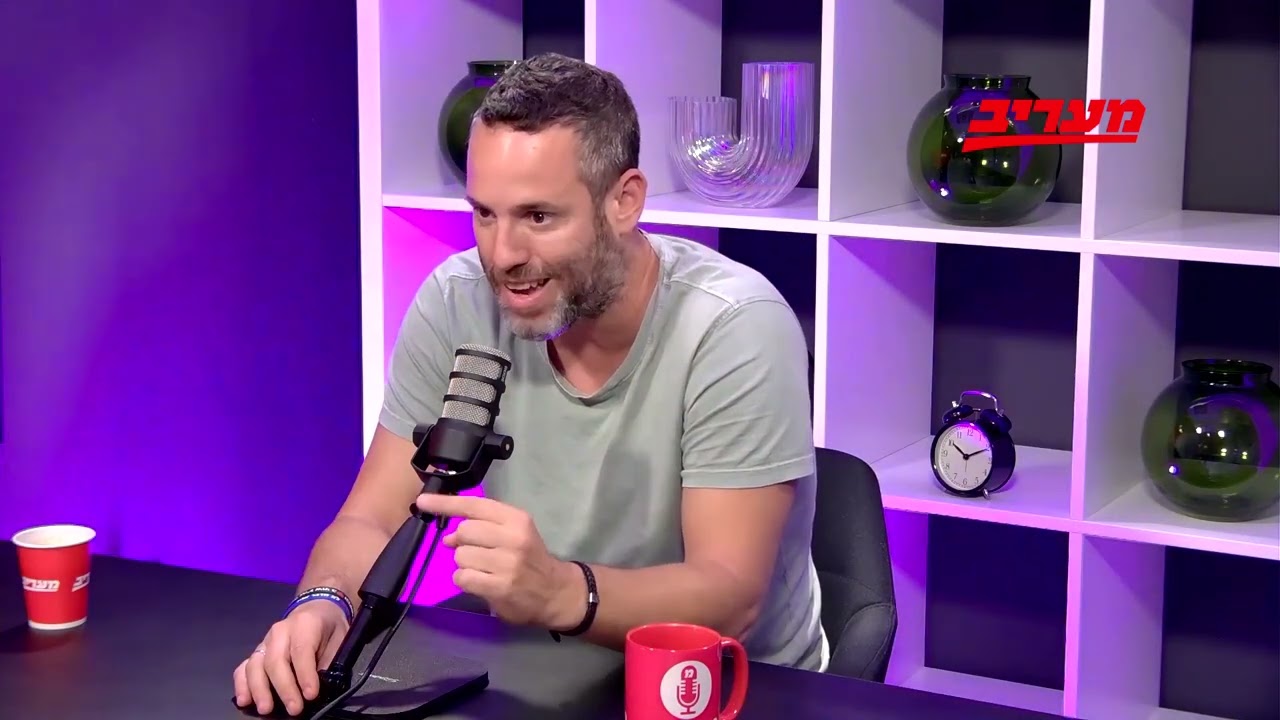 פרק 63, הפודקאסט של מעריב | יותם זמרי חושף: זאת הסיבה שהפסקתי ללכת להופעות של אביב גפן