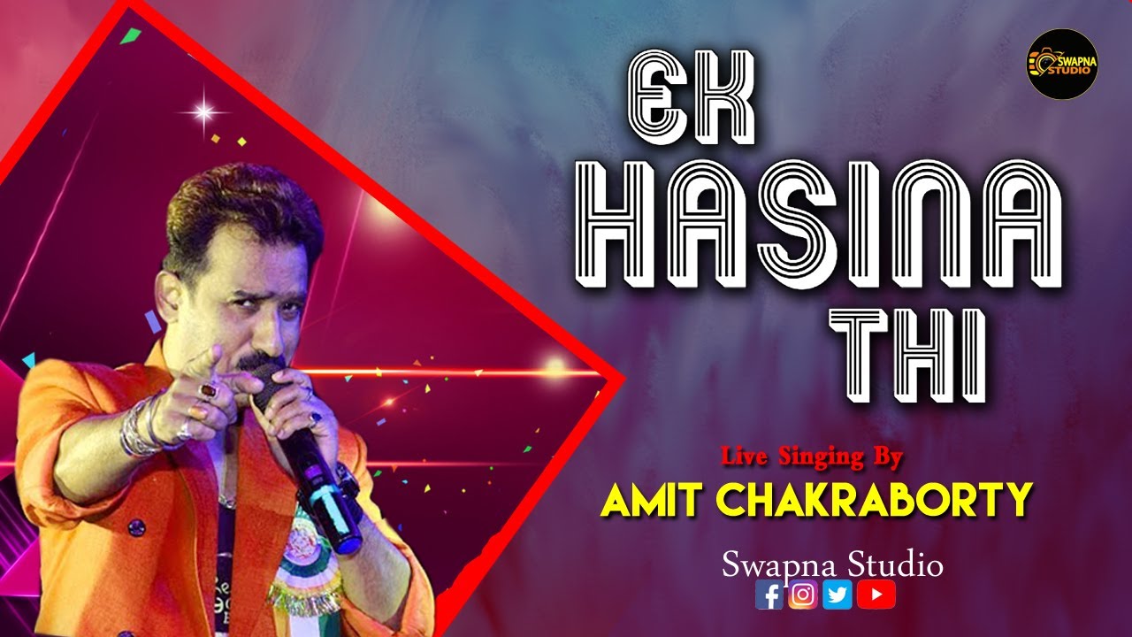 Ek hasina thi ek dibwana tha || Rook star amit chakraborty || Amit Chakraborty Stage Program