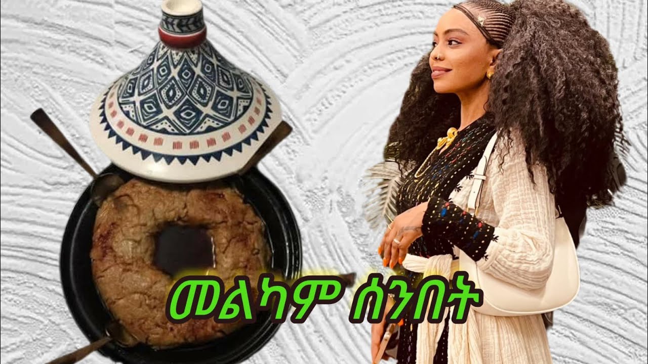 Genet Desta is liveቤተሰብ
