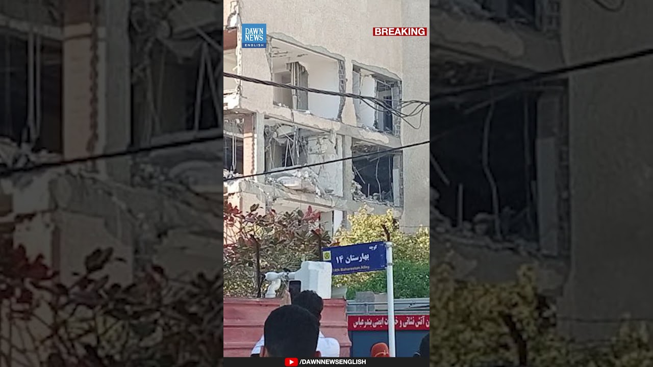 Explosion reported at building in Iranian city, cause still unknown | Dawn News English
