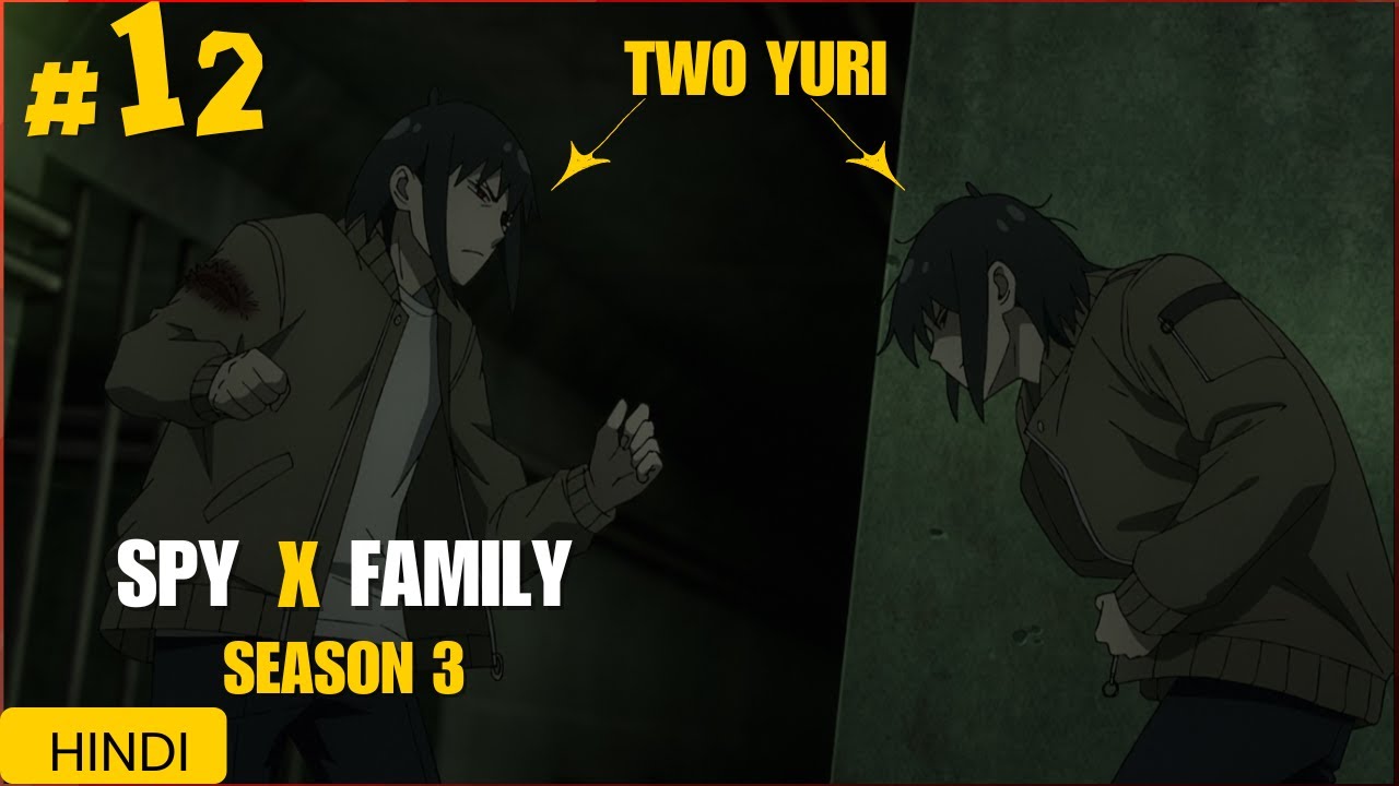 spy x family season 3 episode 12 explain in hindi || anime explain in hindi