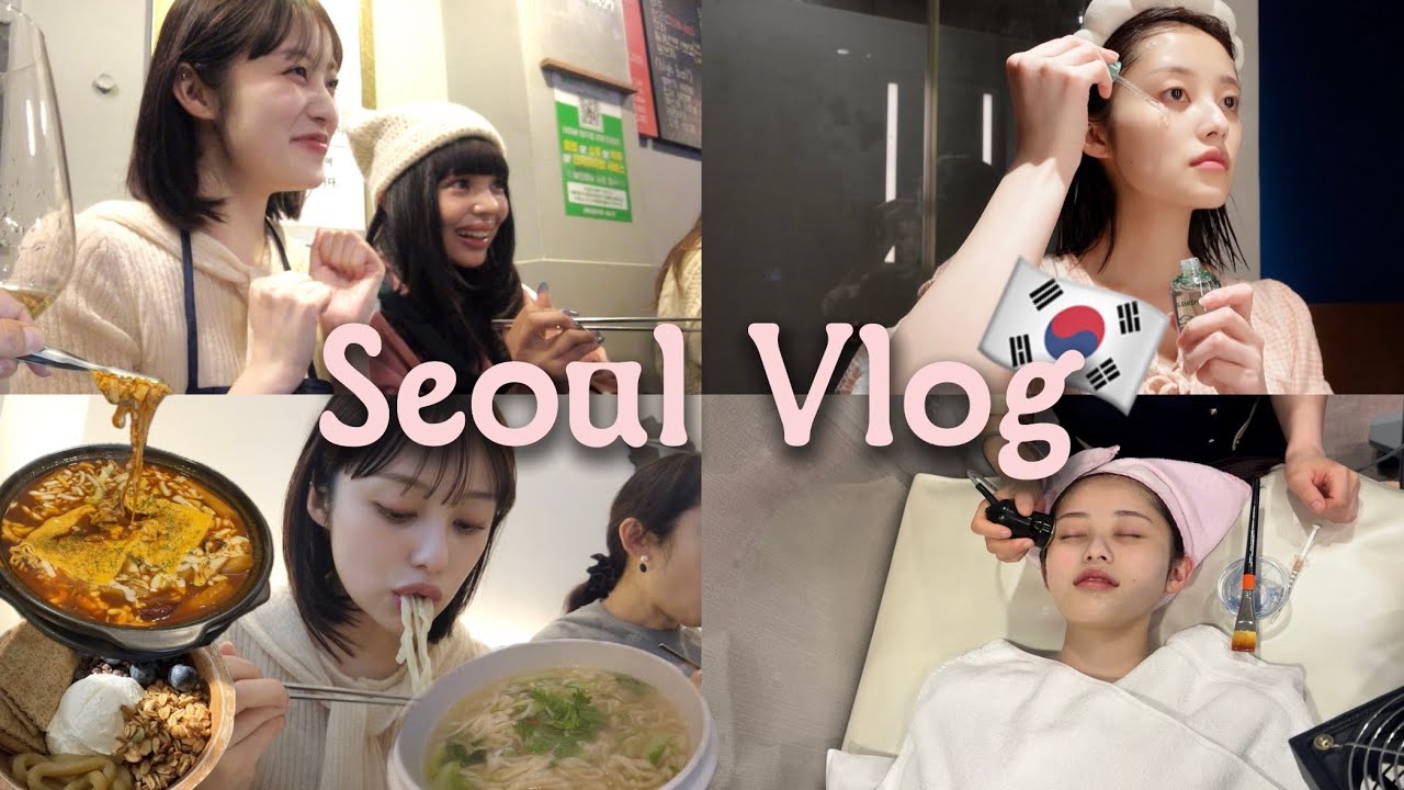 最新韓国コスメ・グルメ・ショッピング巡り🇰🇷💖【渡韓】【vlog】【爆食】【美容】
