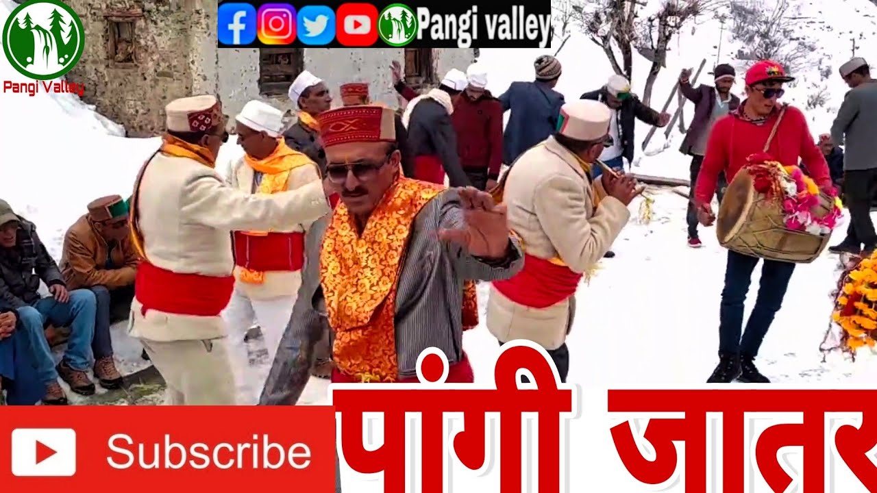 Pangi video | pangi video | Pangi jater | winter fastival pangi | pangi valley culture