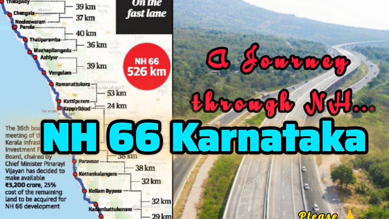 Национальная автомагистраль 66 🛣️: Панвел - Кочи - Каньякумари || NH Travel #путешествия #автомаг...