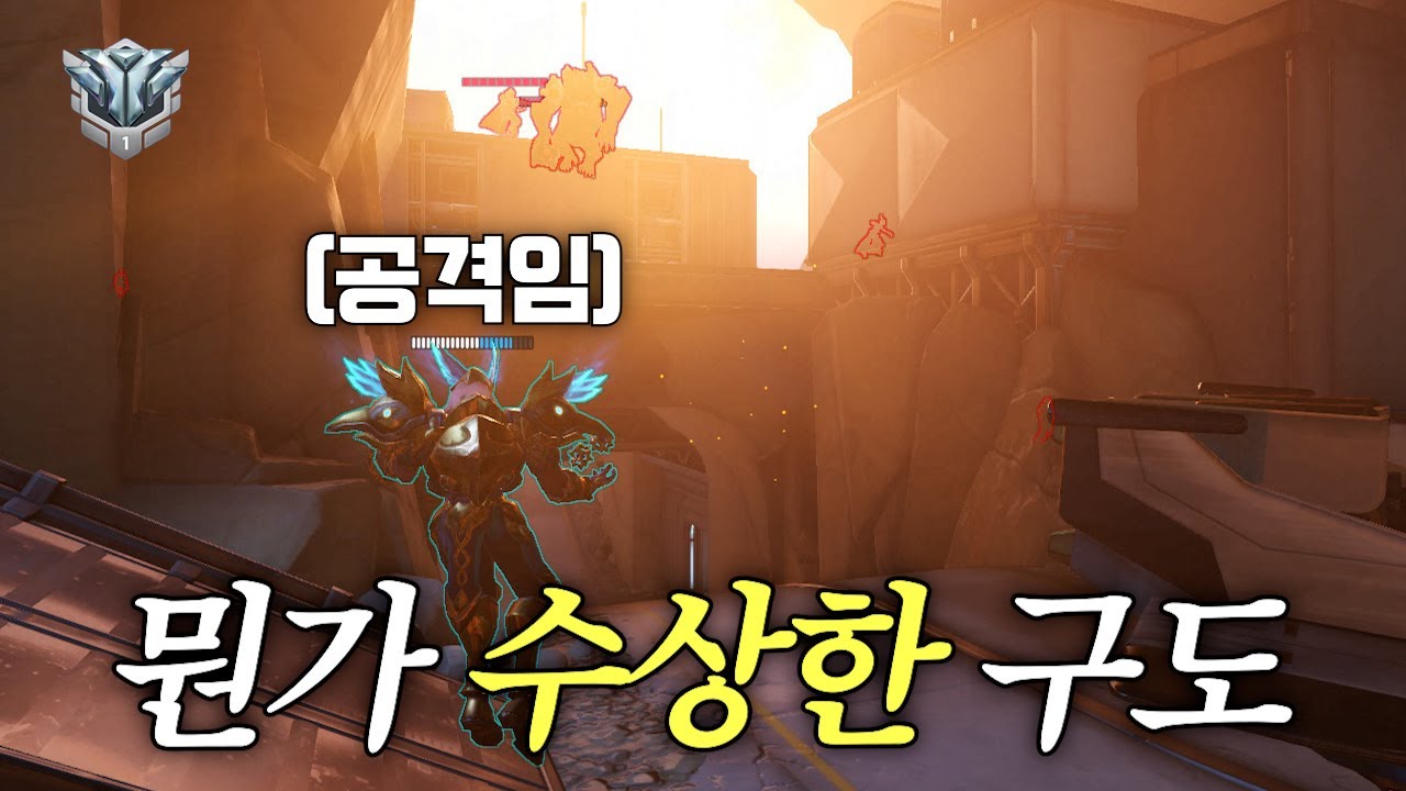 최다 데스 힐듀오 + 시그마 고집 = ? | 장문철tv 498화