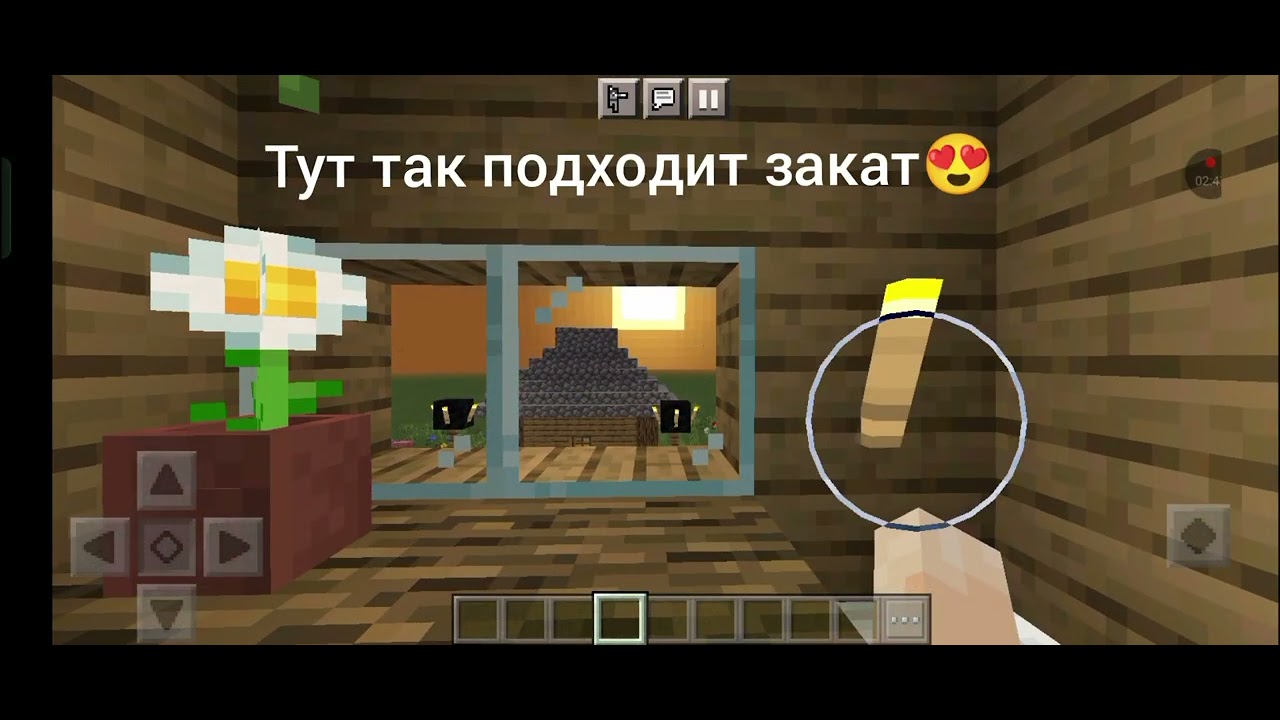Мои постройки в Майнкрафт!! 