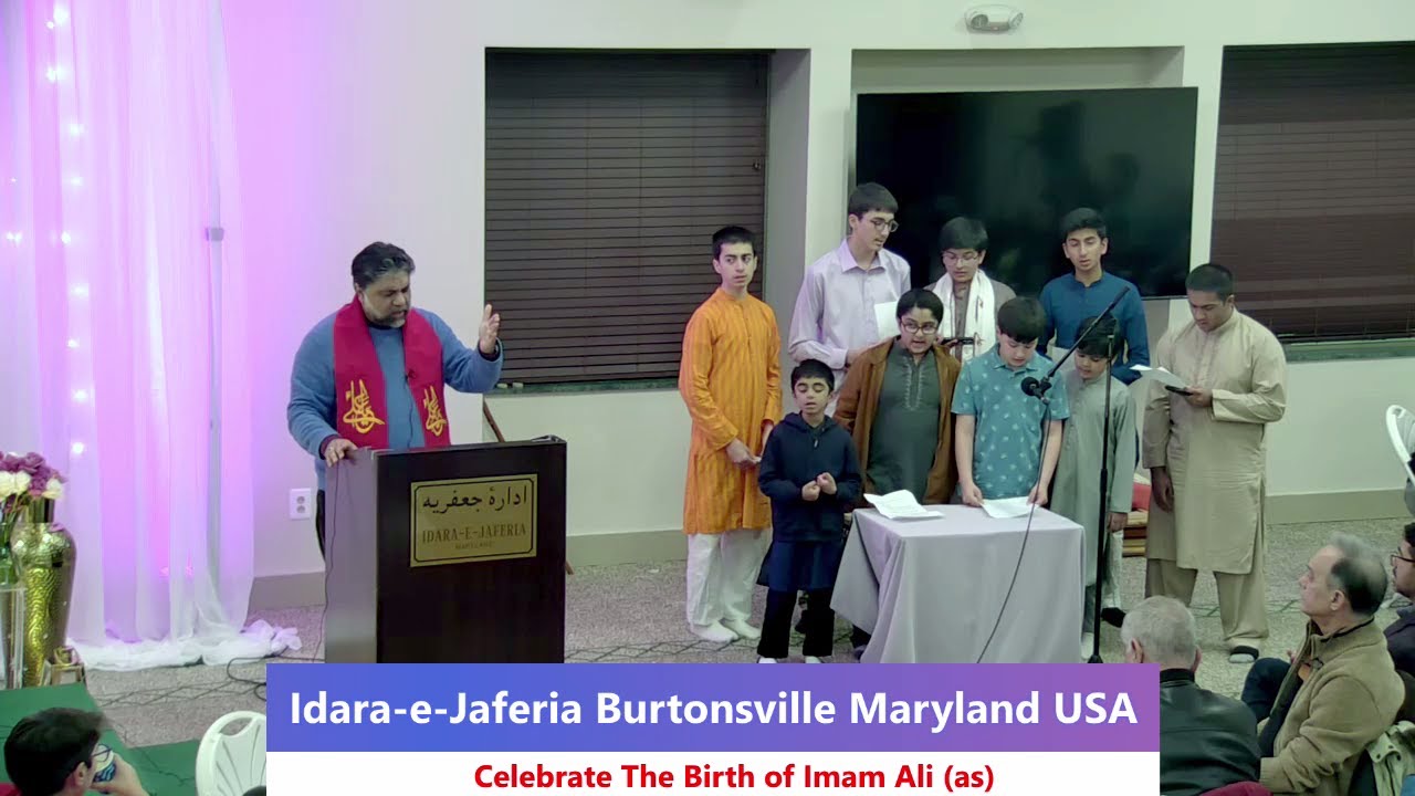 Idara-e-Jaferia Maryland USA | Celebrate The Birth of Imam Ali (as) | 1-2-26 | Sayyid Ali Tofigh
