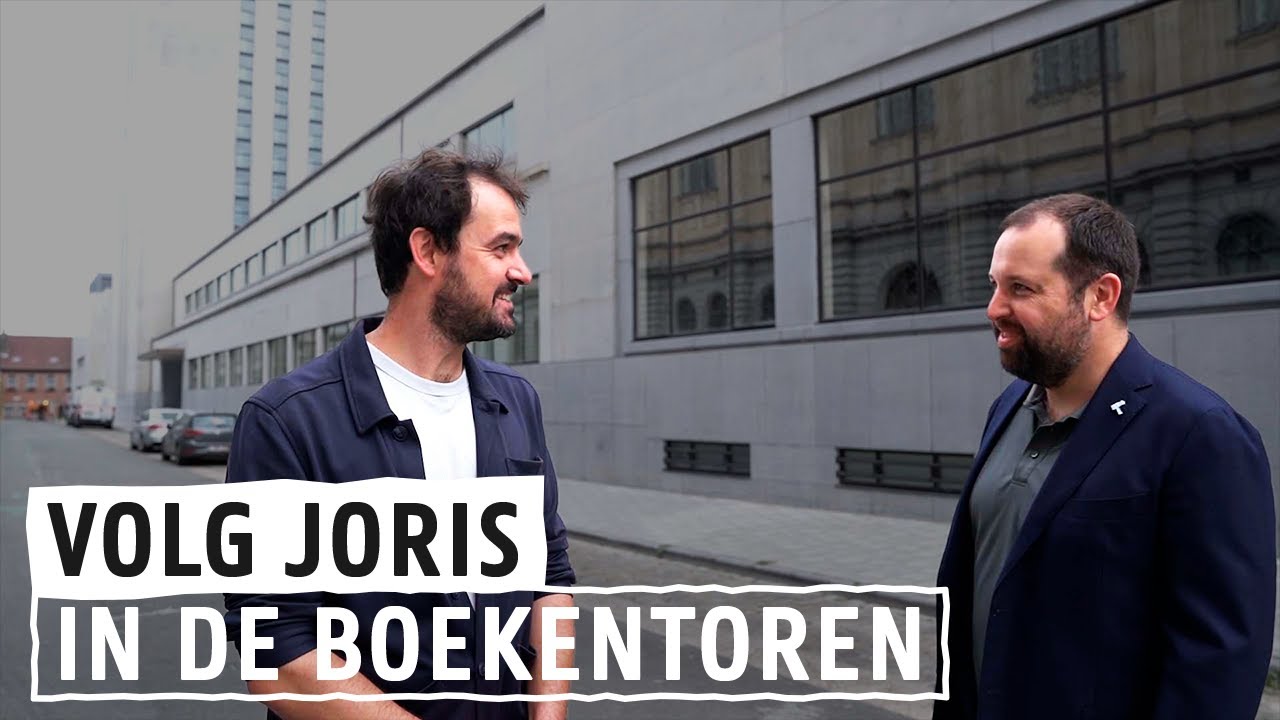 De Boekentoren binnenstebuiten