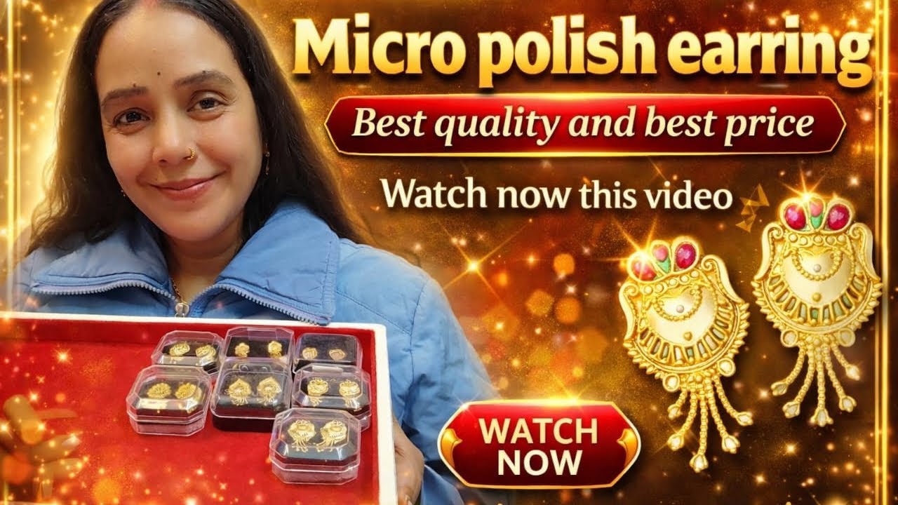 Agr apko simple & VIP earring chahiye to iss video ko jarur dekhe😍✨#jewellery #earrings #like #viral
