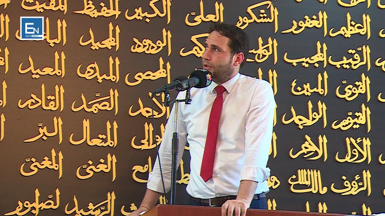 Hutbe | Njeriu dhe mekati- Elvis Naçi [ 14.07.2017]